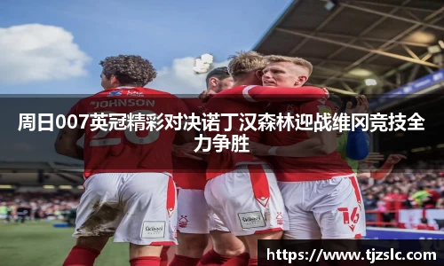 百乐博官方网站